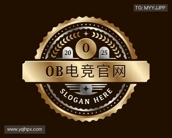 知道OB欧宝电竞